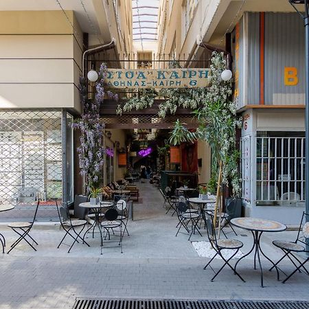 아테네 Vintage Loft B In Monastiraki 아파트 외부 사진